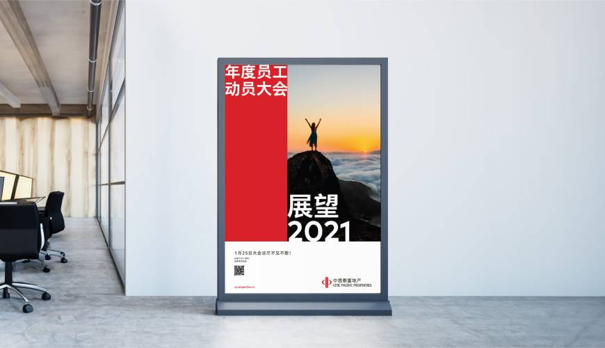 南丰县优秀的画册设计工作室