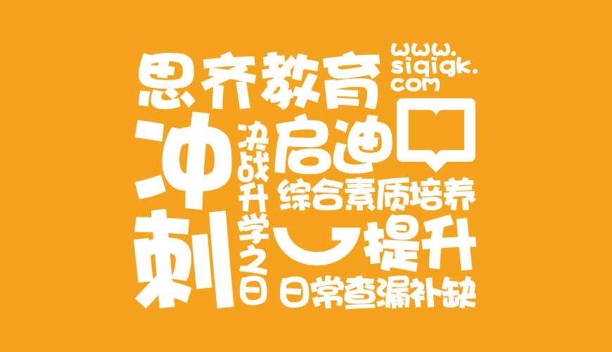 南丰县画册设计失去焦点的4个迹象