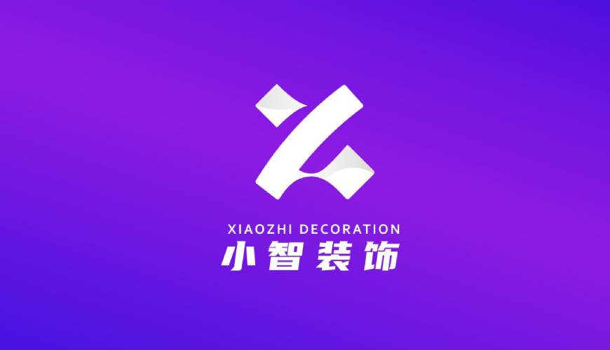 南丰县画册设计关于品牌识别的未来探索