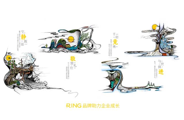 一家具有合作价值的南丰县画册设计机构。