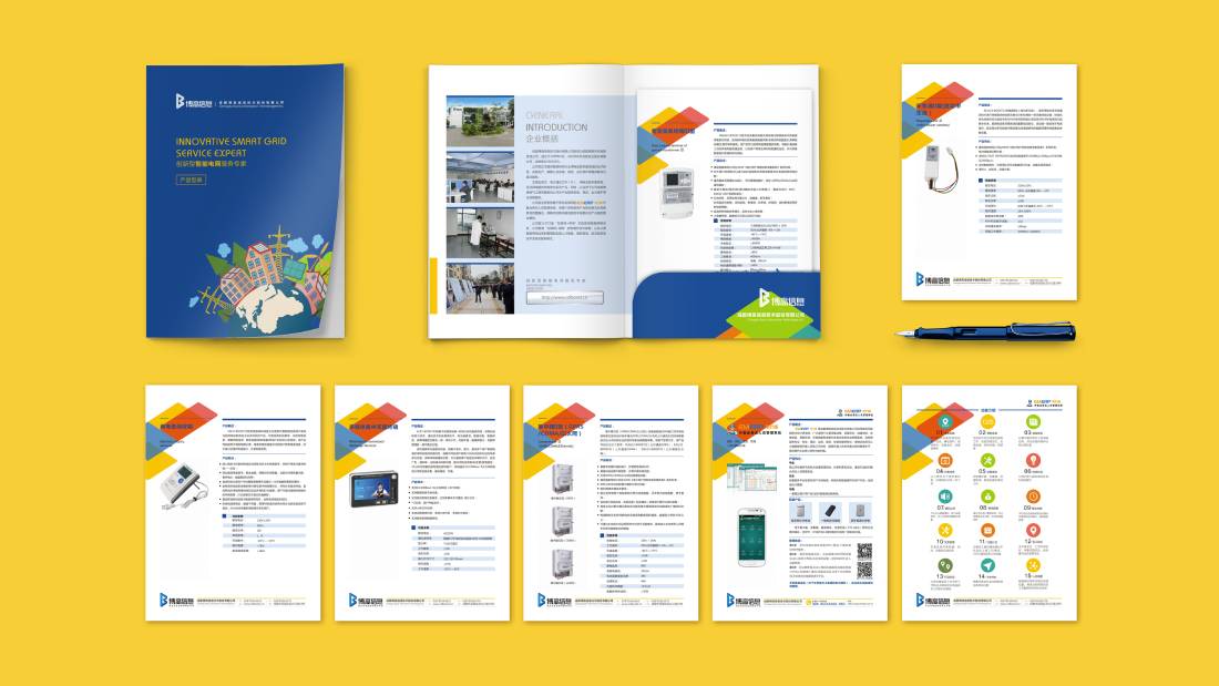 南丰县画册设计谈品牌建设